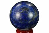 Polished Lapis Lazuli Sphere - Pakistan #170846-1